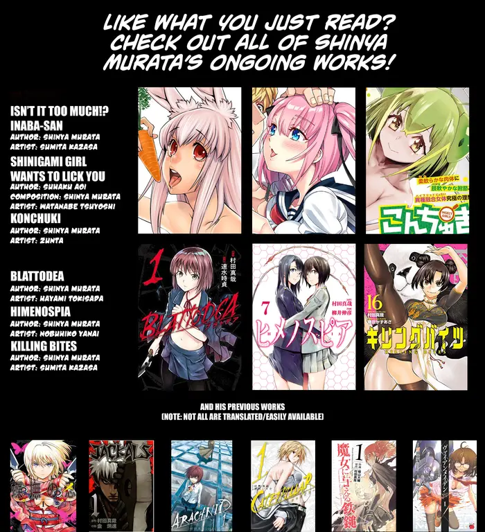 Killing Bites Chapter 82 image 33_optimized